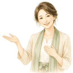 伴走プラン