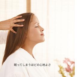 1day椅子に座ったヘッドマッサージ講座の講座イメージ