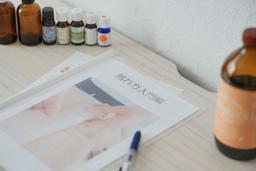 単発講座の講座イメージ