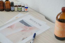 単発講座 (旭川サロン）の講座イメージ