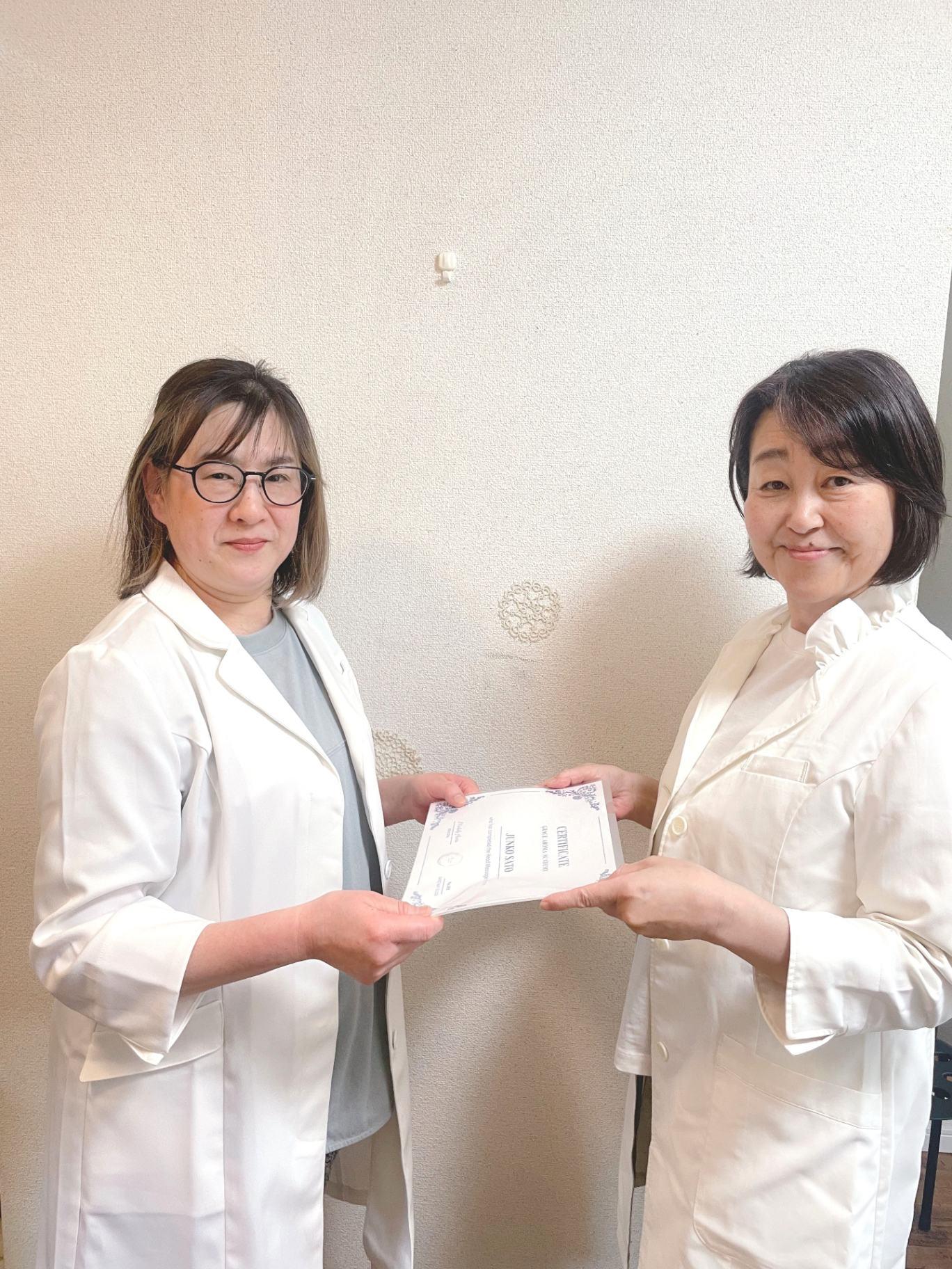 認定の様子