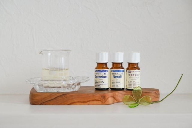 【札幌】アロマケアコース